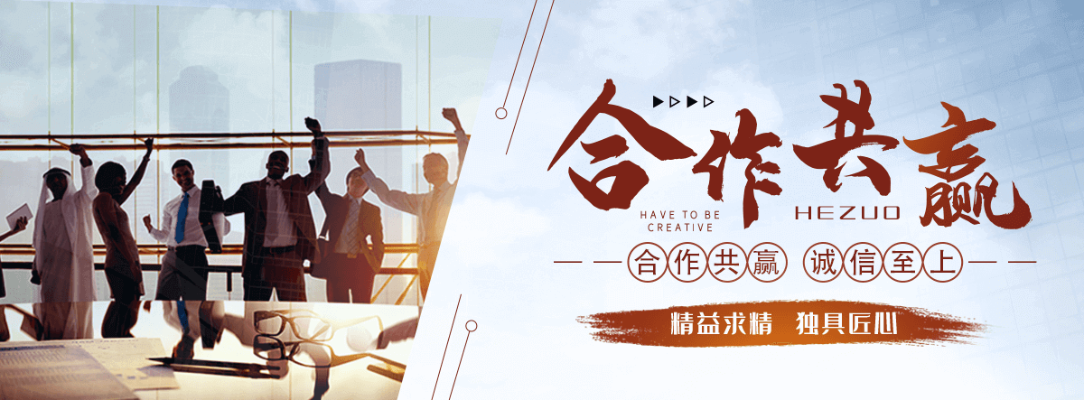 沙洋标书制作公司