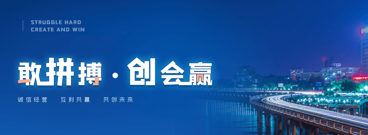 沙洋制作标书公司